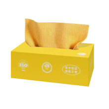 Microfiber Cleaning Cloths Yellow 7.9"x7.9" 20 Pieces