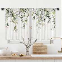 Sage Green Botanical Curtains 24in L x 26in W x 24in H Rod