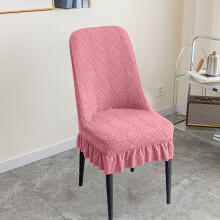 Housse ronde pour tabouret de bar en nylon et élasthanne, 7 couleurs