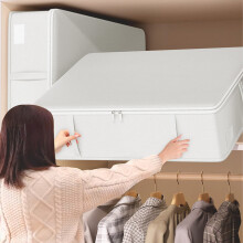 Flat Underbed Storage Box for Seasonal Clothes and Quilts