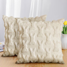 Pääsiäispupun tyynynpäällinen, samettia, 16 x 16 tuumaa