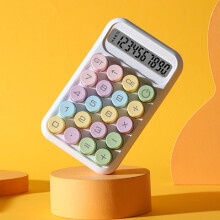 Mini calculatrice scientifique portable à 10 chiffres, antidérapante