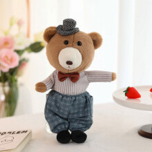 Zonao Critters Town Couple Ours en Peluche 1 Paire