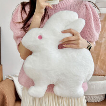 Coussin décoratif Lapin de Pâques, forme lapin blanc, 15,75 x 13,7