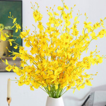 Bouquet di fiori artificiali gialli a stelo lungo (5 pezzi)