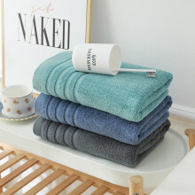 Serviette de bain en coton, douce, absorbante et à séchage rapide