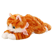 Chat robot interactif en peluche orange 50 cm