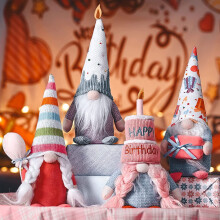 Poupée gnome en peluche sans visage, cadeau d'anniversaire coloré
