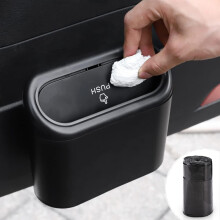 Mini car trash can with lid and 5 trash bags
