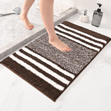 Tapis de porte rayé en microfibre, antidérapant et absorbant l'eau (1 pièce)
