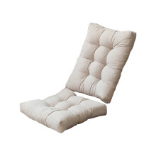 Suede Thickened Folding Cushion Set - 2Pc Plush Long Seat Cushion, Non-Slip Pad for Chair Recliner Home Rocking Chair ( Beige )