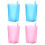 Kinderbeker PP, diverse kleuren, 4 stuks 1