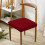 Housse extensible en spandex avec texture grain de maïs pour 1