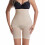 Short gainant taille haute pour femme 1