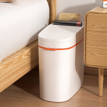 Narrow Slim Fit Trash Can W/Lid - Odor Proof Bathroom Shower Waste Bin for Small Spaces & Tight Corners, 13*11*6 Inches,