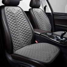 Car Seat Pad Backrest Cushion,Large 43.3x19.68in All Seasons Cool Summer Support Commute