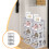 4-Tier Shoe Rack Organizer Plastic 54x26x24cm 1