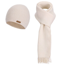 Beige knitted earmuffs and wool cap set for women,