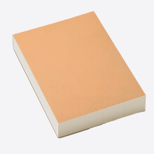 Khaki Thick Sketch Book 250 Sheets Spiral Bound 8x10 Inch