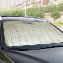 Car Sunshade Windshield 57.1 x 27.6 in 5-Layer Aluminum Foil