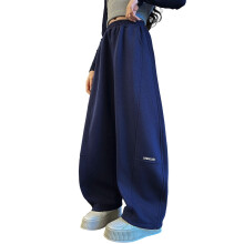 Cargo Jogger Pants for Teen Girls Wide Leg Curved Hem