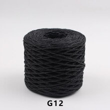 Natural Raffia Paper Ribbon 1/4 inch 656 feet