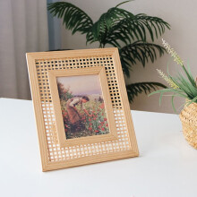 Grand cadre photo vintage tissé, cadre photo pour chambre à coucher, 28 x 23 x 4,5 cm