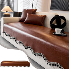 Waterproof Couch Cushion Faux PU Leather Brown 35x27in