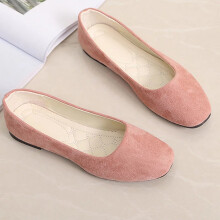 Willtoo Women's Flat Slip-On Ballet Flats Pink US 6.5