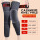 Thermal Knee Warmers Breathable Unisex 2-Pack 1
