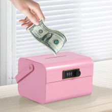 Portable Kids Piggy Bank Metal Money Box with Combination