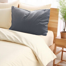 Cotton Pillowcase Gray 29.13x18.90in Envelope Closure
