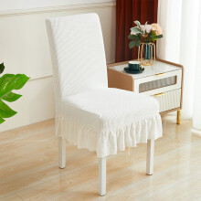 Chair Cover White Heavy Duty Stretch Fabric 1 Piece
