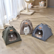 Pet Tent House Semi-Enclosed 4-Season 40x40x3