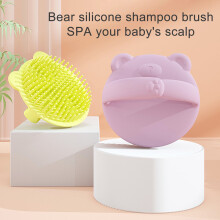 Baby Bath Brush Set Soft Silicone Bear Handle 2-Pack