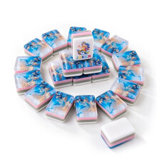 Ocean Themed American Mahjong Game Set, 160 Engraved Acrylic Tiles, Portable Travel Mahjong with Carry Bag