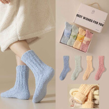 Women's Fuzzy Socks Coral Velvet 4 Pairs