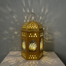 Mini LED Ramadan Lantern – Hanging Moroccan Brass Table
