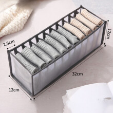 Xoxingysm Wardrobe Clothes Organizer Drawer Dividers, Mesh Separation Box for Jeans, Trousers, T-Shirts, Skirts – Compatible with Standard Drawers