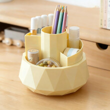 Rotating Pen Holder Organizer White Pink Yellow Blue