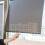 Universal Roller Blinds με βεντούζα, σκίαστρο, κουρτίνα συσκότισης για υπνοδωμάτιο R6O7 2