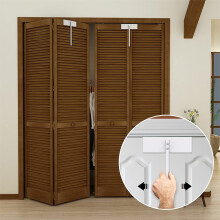 Metal Portable Door Lock for Double Doors White