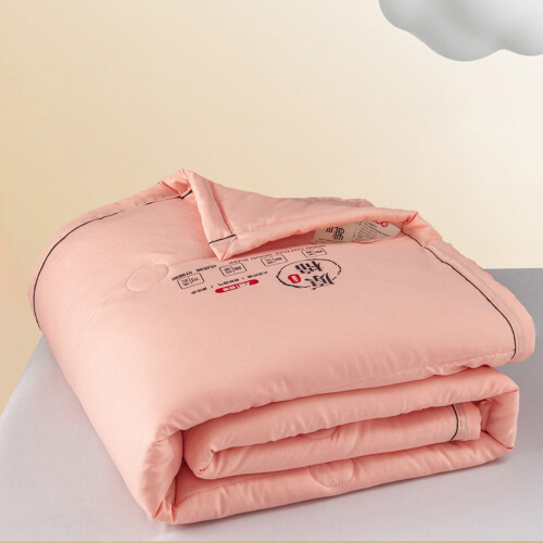 Cooling Blanket Pink Reversible Lightweight Quilt for Crib
