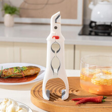 3-in-1 Heat-Resistant Silicone Clip: Bowl/Plate Gripper & Bottle Opener – Non-Slip, Dual-Purpose Serving Tool
