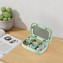 Boîte de rangement portable, organisateur de voyage, 1 pièce