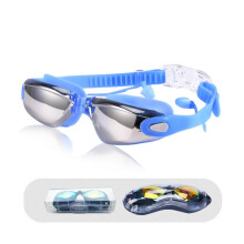 Waterproof Swimming Goggles Anti-Fog Adjustable for Adults