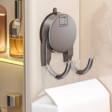 Suction Cup Double Head Hook Wall Mount Beige Gray 3.9x1.65