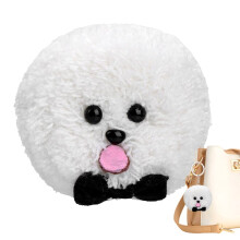 Haakpakket voor een hondje, knuffelpuppy, knutselpakket voor beginners en kinderen.
