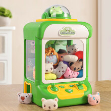Mini-Greifautomat-Spielzeug für Kinder von 3-8 Jahren mit Puppen und