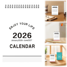 2026 Desk Calendar Sustainable Paper Home Wall Decor Modern Design Monthly Planning Organizer For Kitchen Living Room School